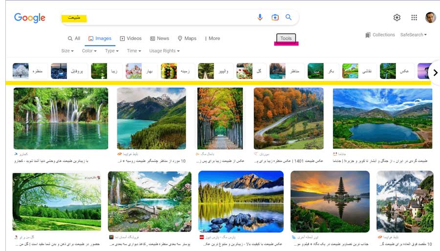 سرچ جستجوی حرفه ای عکس در گوگل